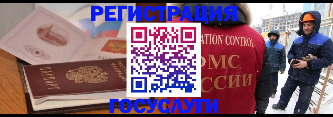 форма 3 в Новошахтинске